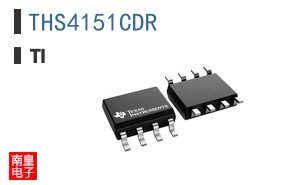 THS4151CDR