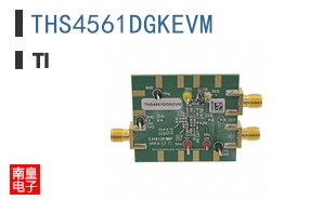 THS4561DGKEVM