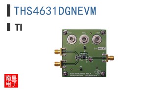 THS4631DGNEVM