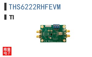 THS6222RHFEVM
