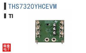 THS7320YHCEVM