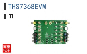 THS7368EVM