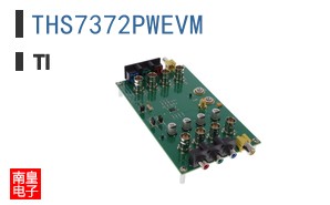 THS7372PWEVM