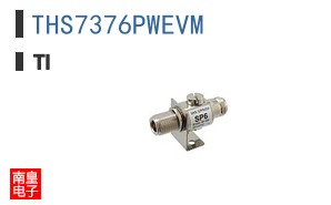 THS7376PWEVM