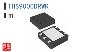 THS9000DRWR