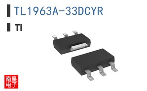 TL1963A-33DCYR