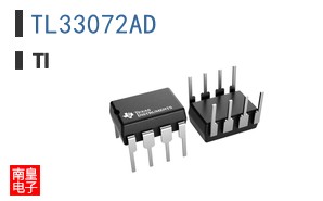 TL33072AD