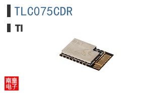 TLC075CDR