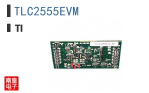 TLC2555EVM