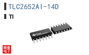 TLC2652AI-14D