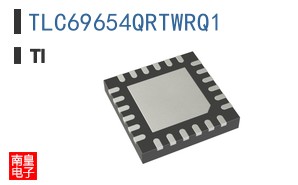 TLC69654QRTWRQ1