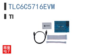 TLC6C5716EVM
