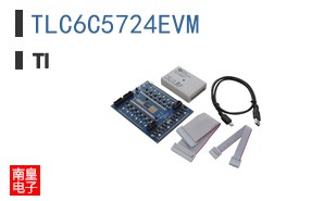 TLC6C5724EVM