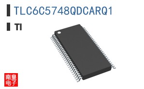 TLC6C5748QDCARQ1