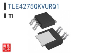 TLE4275QKVURQ1