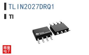 TLIN2027DRQ1