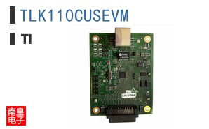 TLK110CUSEVM