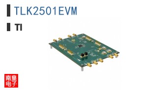 TLK2501EVM