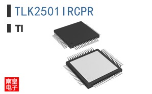 TLK2501IRCPR