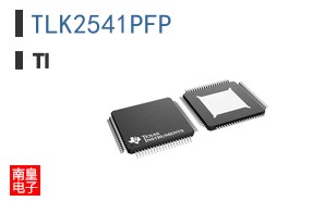 TLK2541PFP