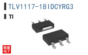 TLV1117-18IDCYRG3
