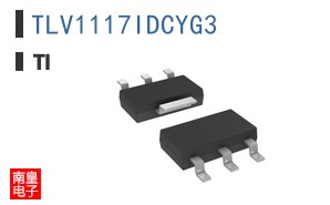 TLV1117IDCYG3