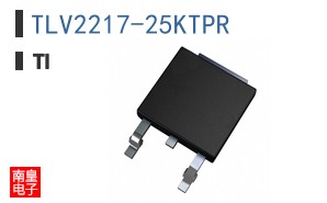 TLV2217-25KTPR
