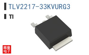 TLV2217-33KVURG3