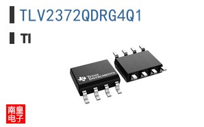 TLV2372QDRG4Q1