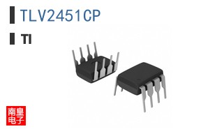 TLV2451CP