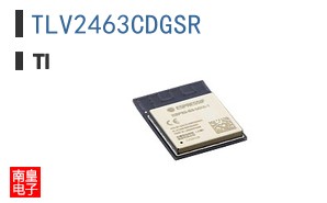 TLV2463CDGSR