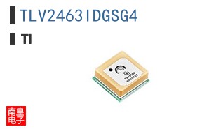 TLV2463IDGSG4
