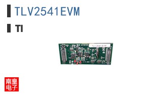 TLV2541EVM