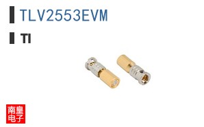 TLV2553EVM