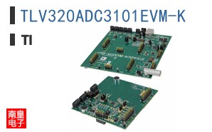TLV320ADC3101EVM-K