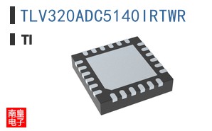 TLV320ADC5140IRTWR
