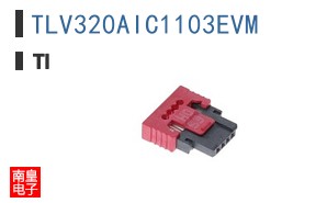 TLV320AIC1103EVM