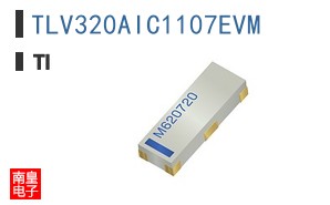 TLV320AIC1107EVM