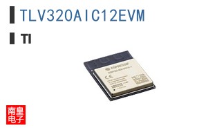 TLV320AIC12EVM