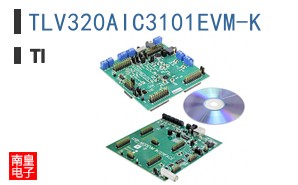 TLV320AIC3101EVM-K