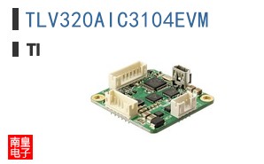 TLV320AIC3104EVM