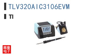 TLV320AIC3106EVM