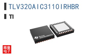 TLV320AIC3110IRHBR