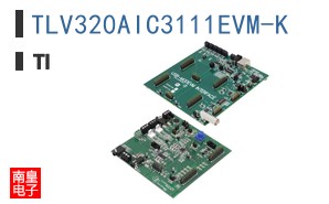 TLV320AIC3111EVM-K