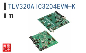 TLV320AIC3204EVM-K