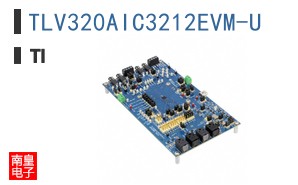 TLV320AIC3212EVM-U