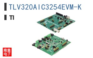 TLV320AIC3254EVM-K