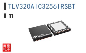 TLV320AIC3256IRSBT