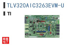 TLV320AIC3263EVM-U