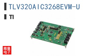 TLV320AIC3268EVM-U